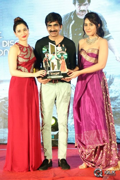 Bengal-Tiger-Movie-Triple-Platinum-Disc-Function